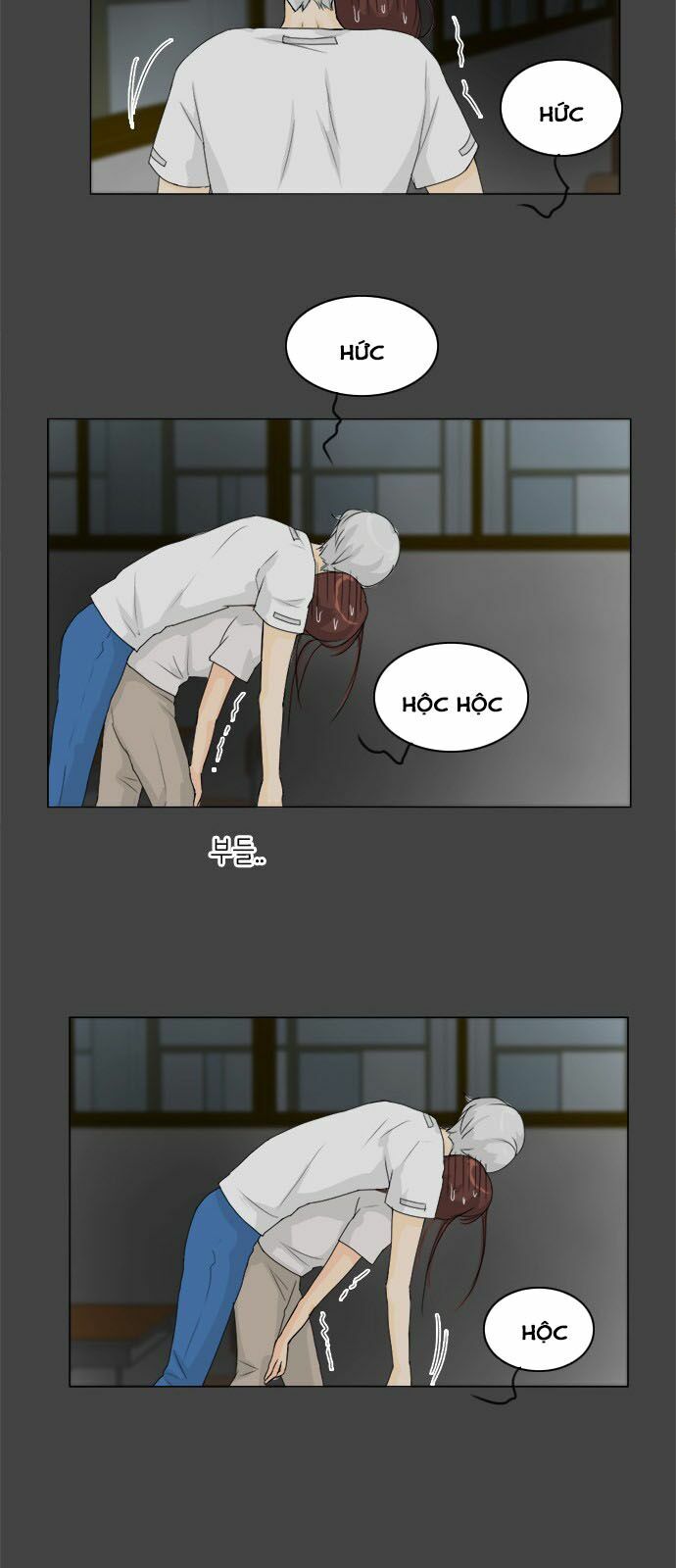 Vợ Ma: Chapter 84