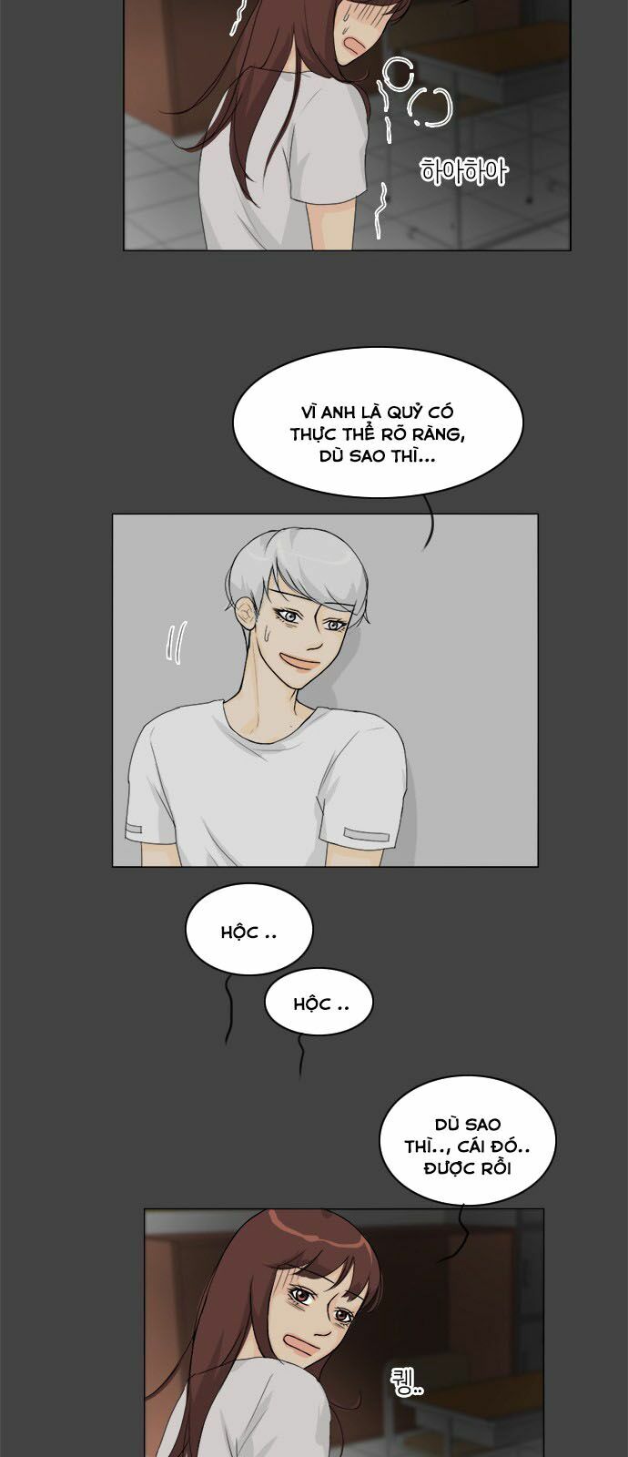 Vợ Ma: Chapter 84