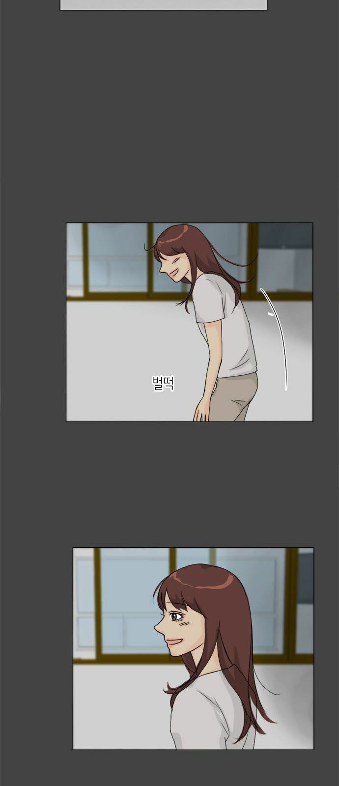 Vợ Ma: Chapter 85