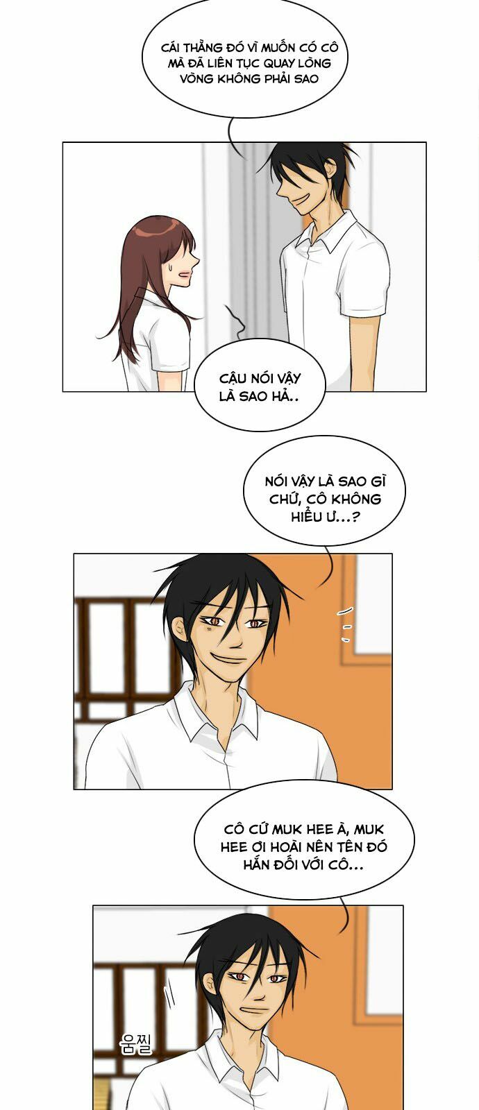 Vợ Ma: Chapter 86