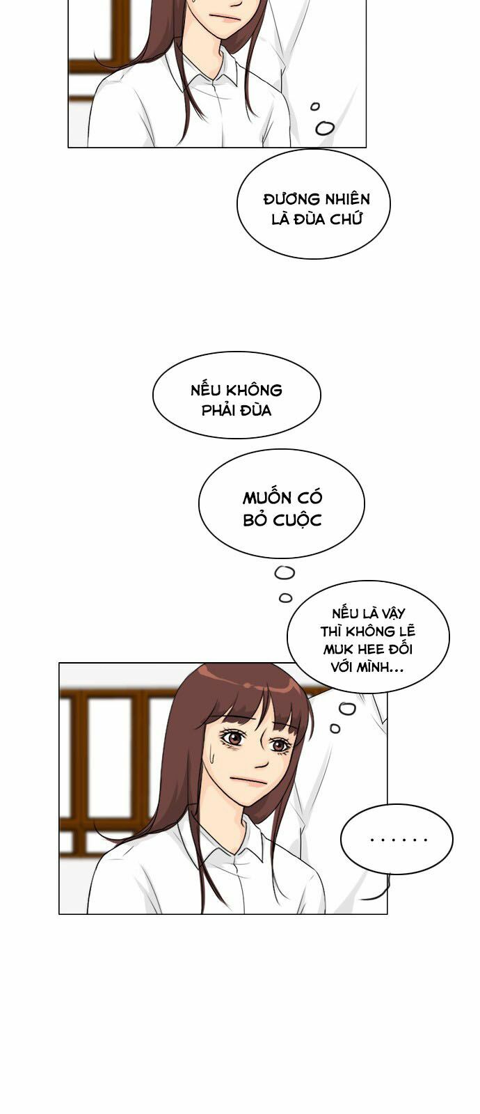 Vợ Ma: Chapter 86