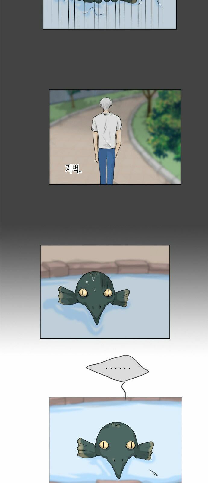 Vợ Ma: Chapter 87