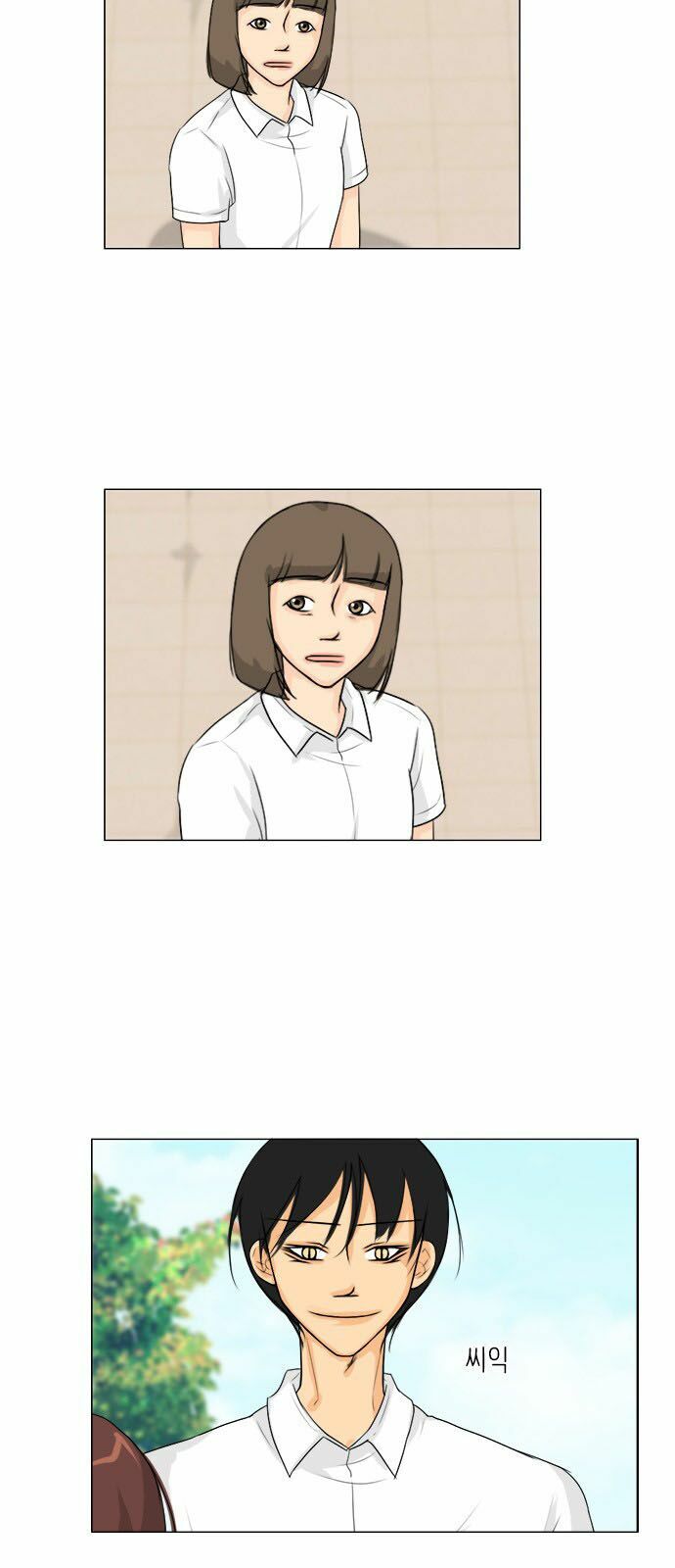 Vợ Ma: Chapter 89