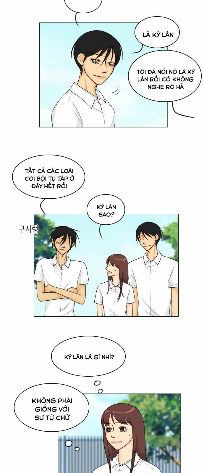 Vợ Ma: Chapter 90