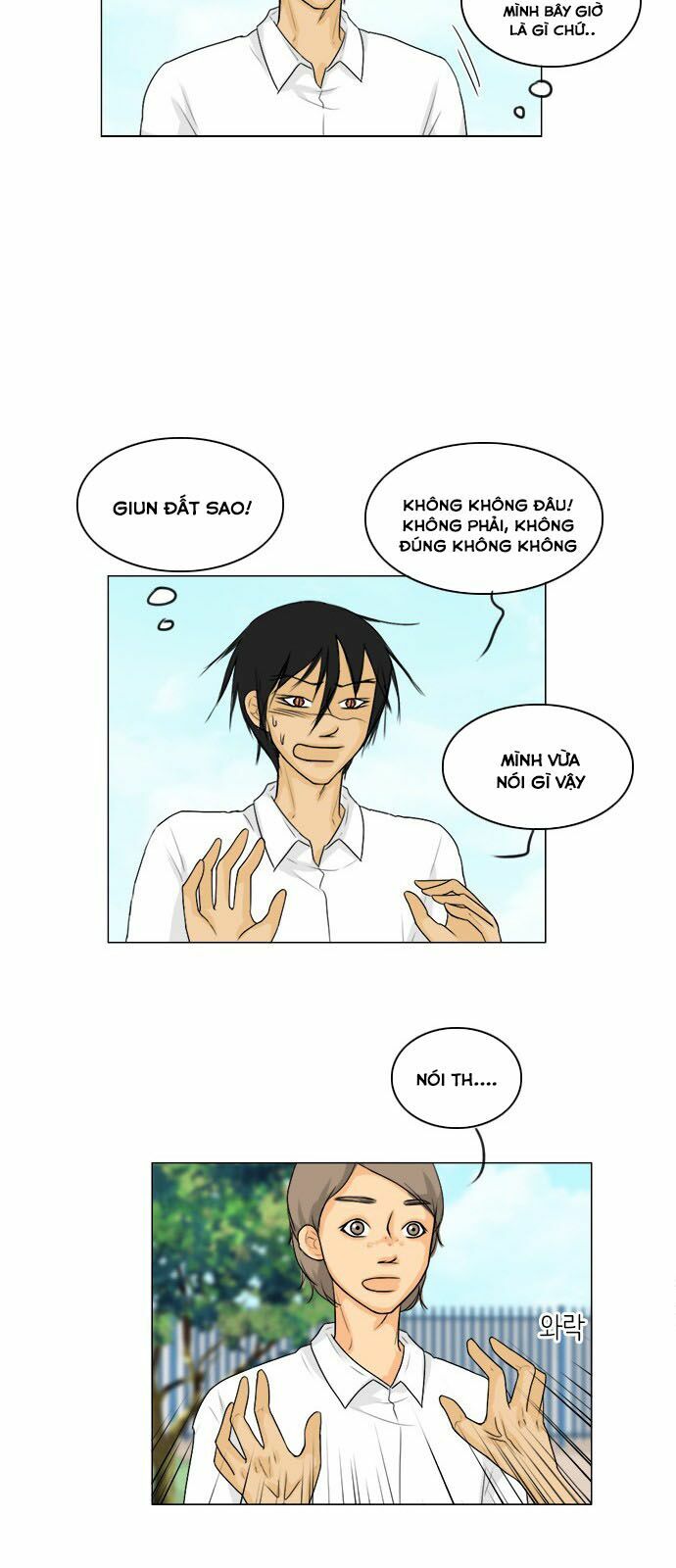 Vợ Ma: Chapter 91