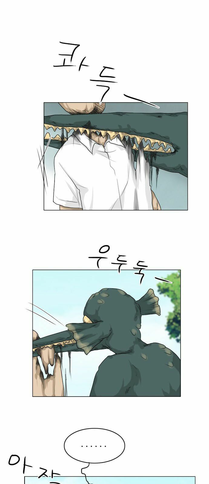 Vợ Ma: Chapter 92