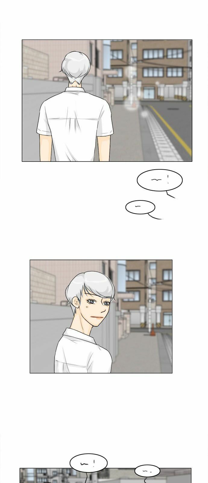 Vợ Ma: Chapter 92