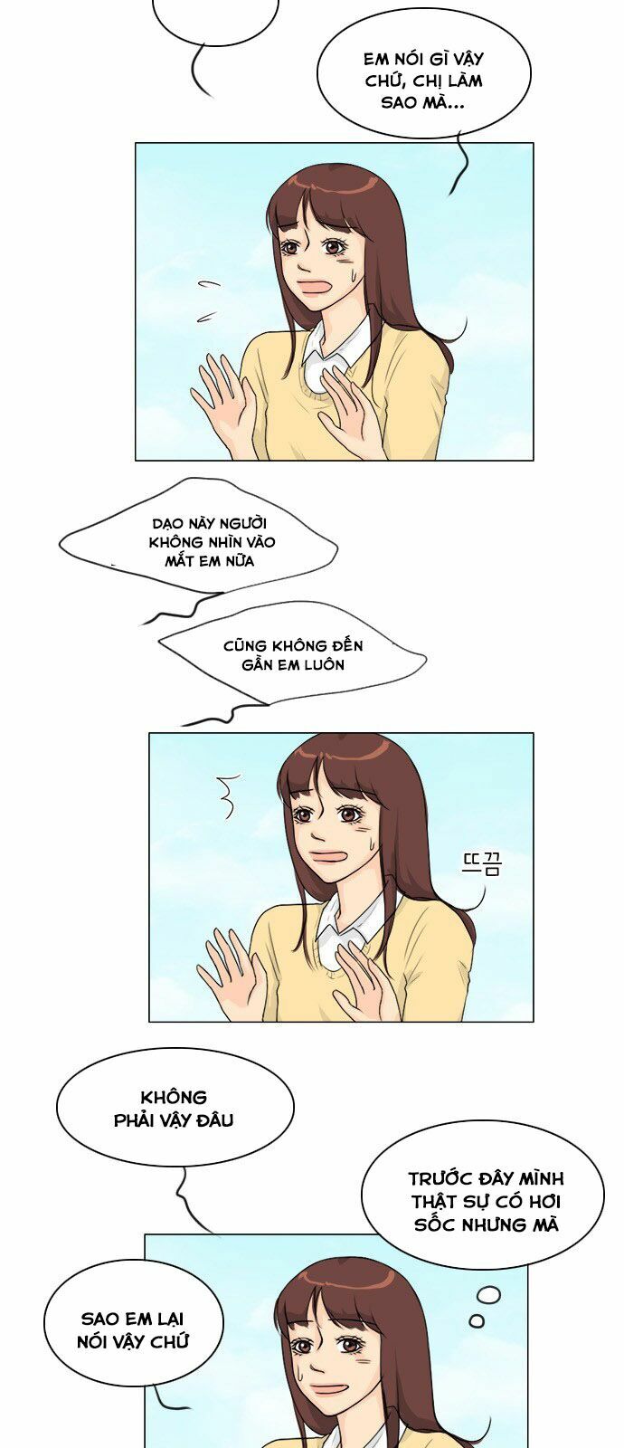 Vợ Ma: Chapter 94