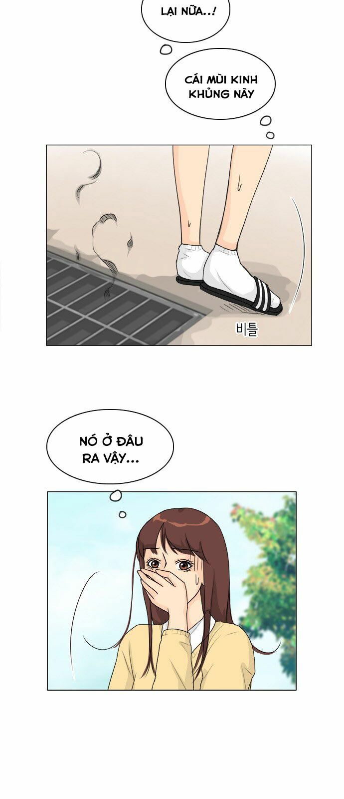 Vợ Ma: Chapter 95