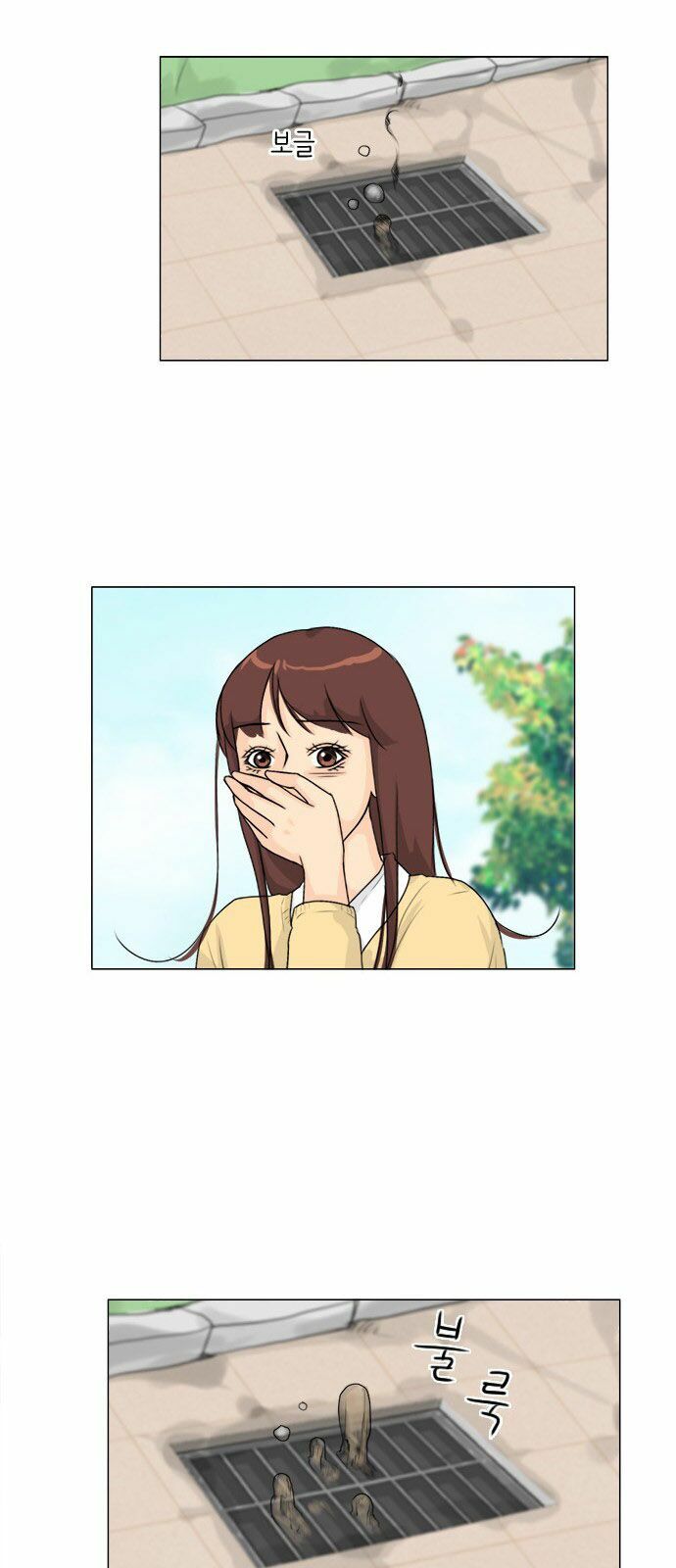 Vợ Ma: Chapter 95