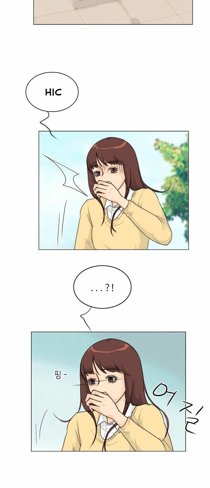 Vợ Ma: Chapter 95