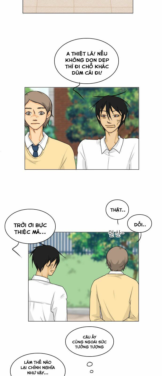 Vợ Ma: Chapter 95