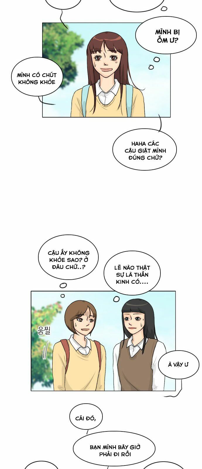 Vợ Ma: Chapter 97