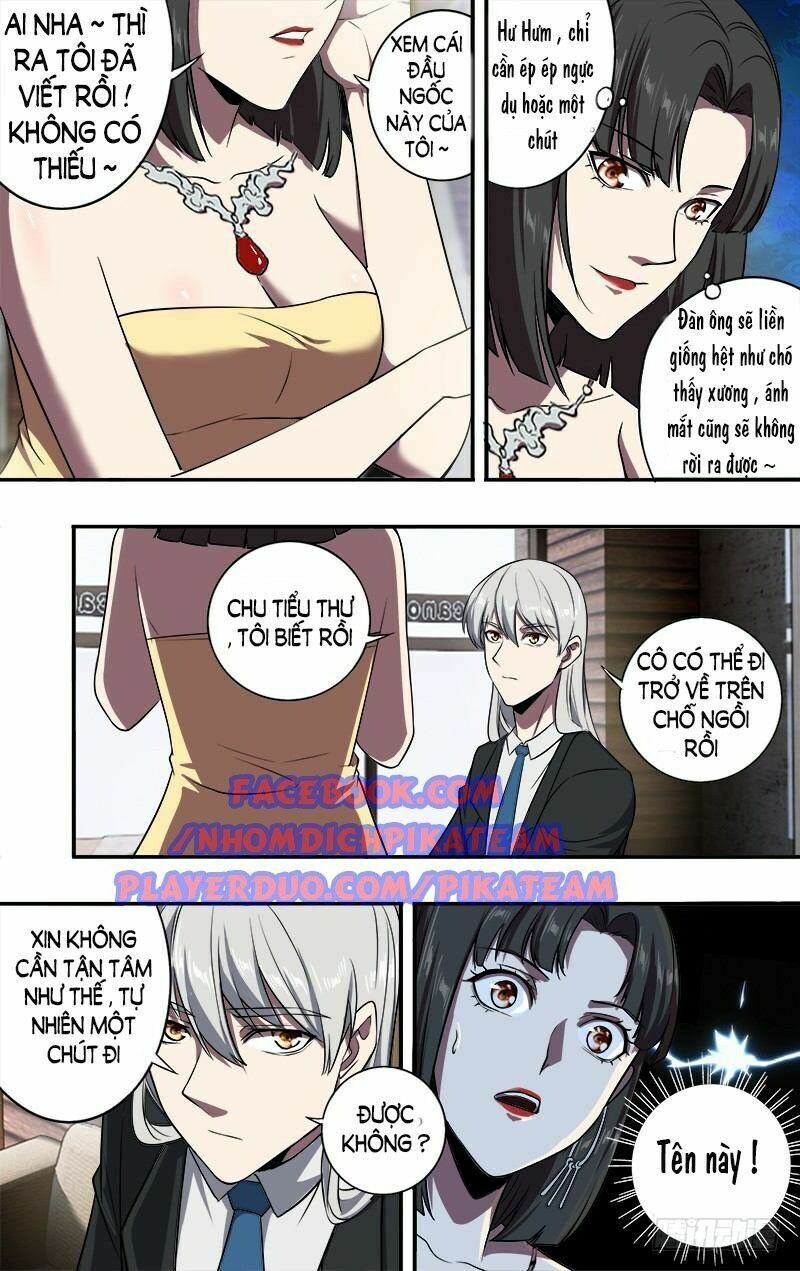 Lãnh Vực Quái Vật: Chapter 105