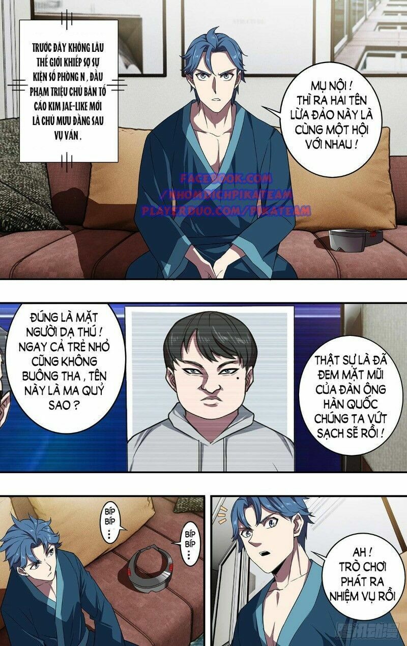 Lãnh Vực Quái Vật: Chapter 107