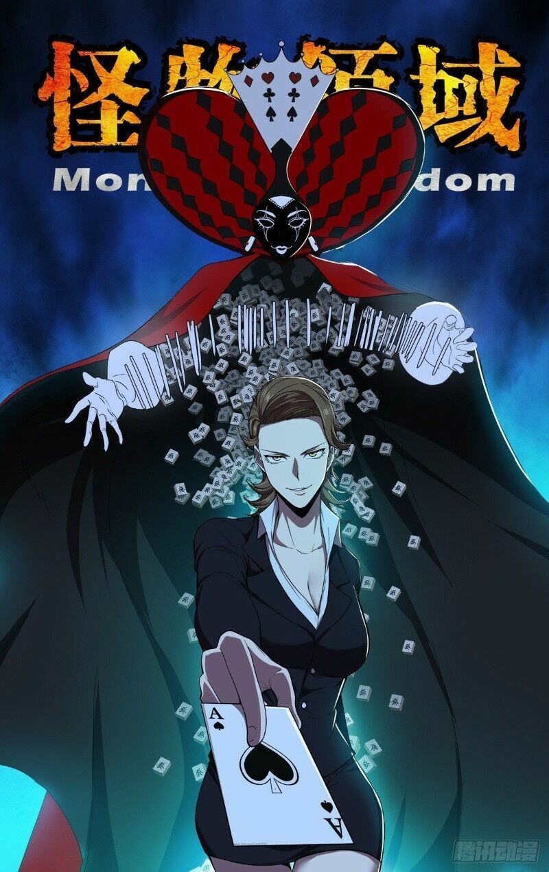 Lãnh Vực Quái Vật: Chapter 111