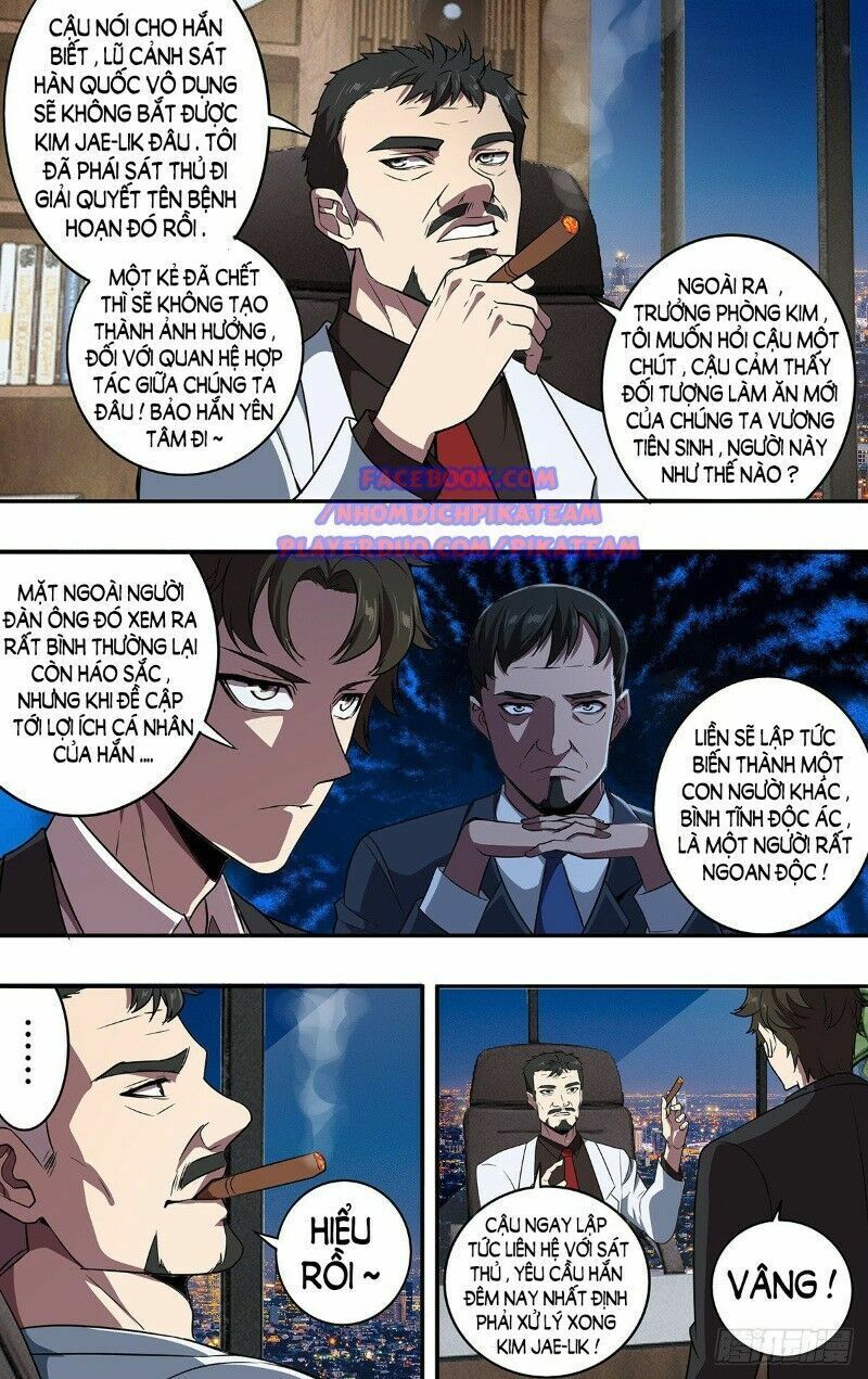 Lãnh Vực Quái Vật: Chapter 113