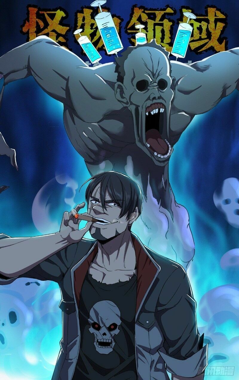 Lãnh Vực Quái Vật: Chapter 123
