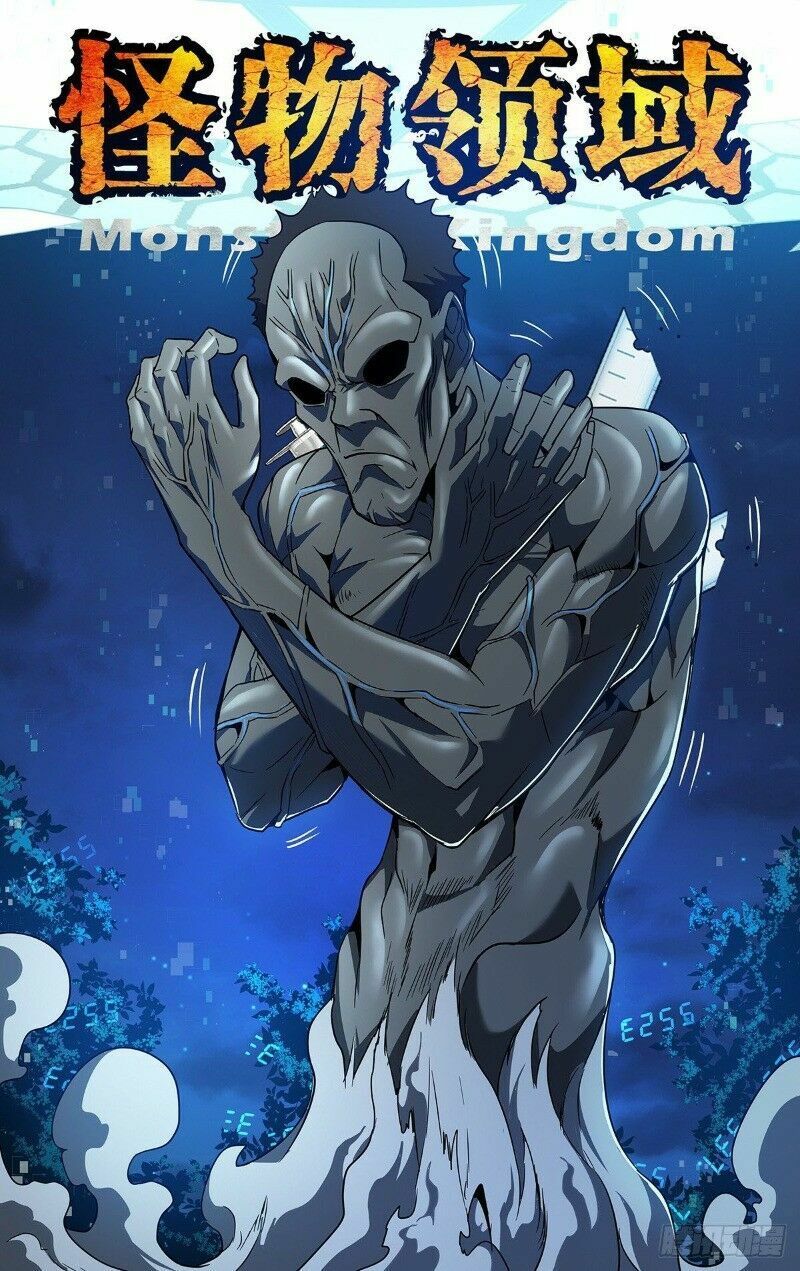 Lãnh Vực Quái Vật: Chapter 125