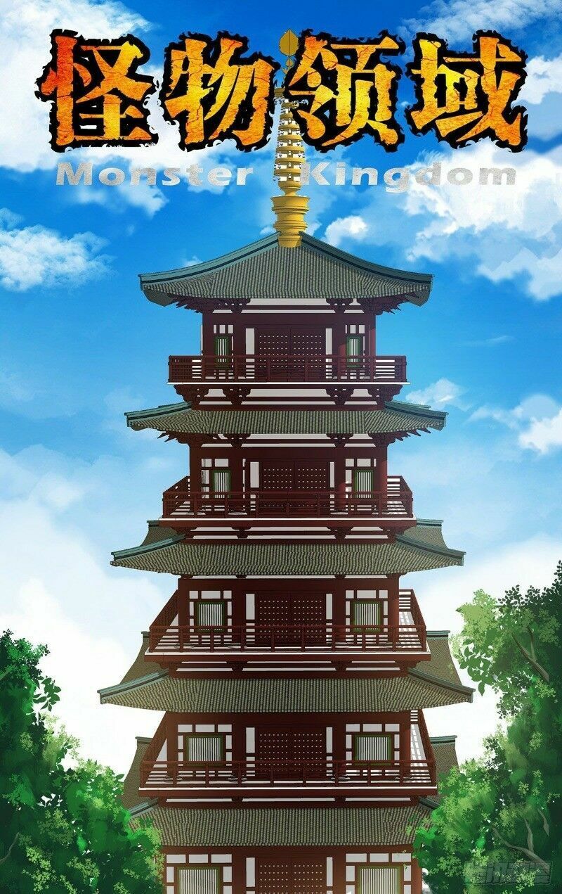 Lãnh Vực Quái Vật: Chapter 133