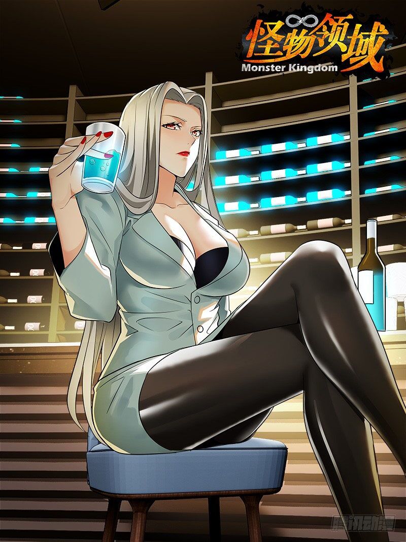 Lãnh Vực Quái Vật: Chapter 20