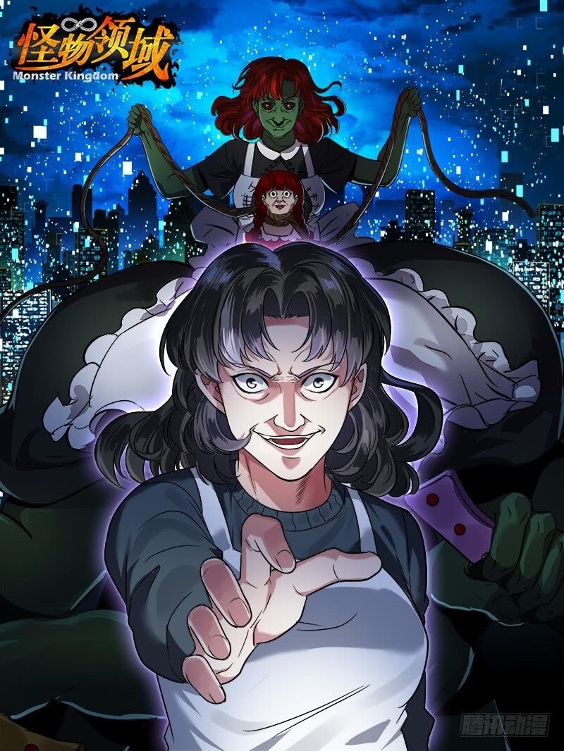 Lãnh Vực Quái Vật: Chapter 26