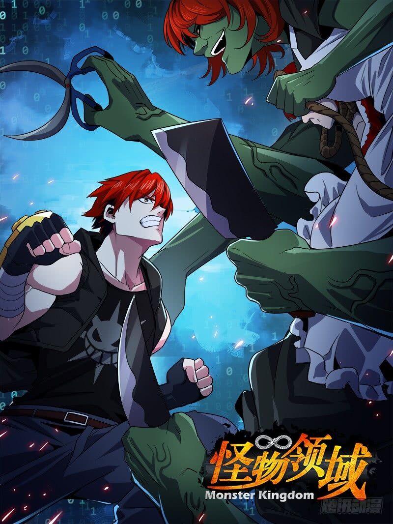 Lãnh Vực Quái Vật: Chapter 27