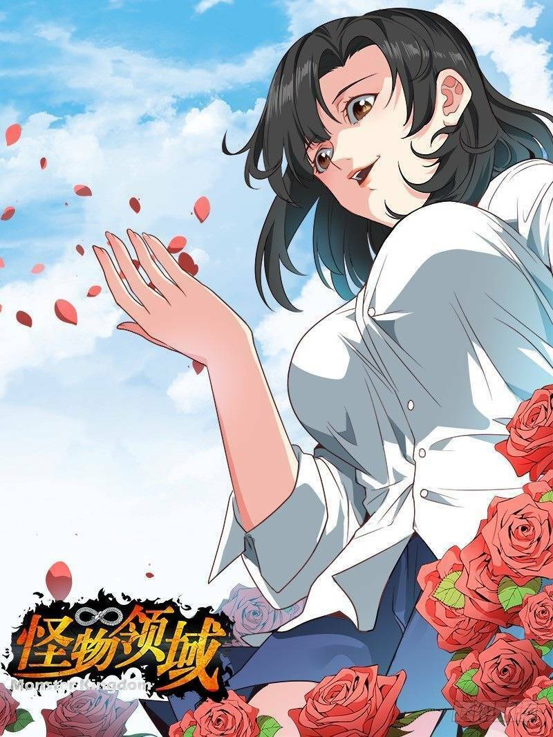 Lãnh Vực Quái Vật: Chapter 33
