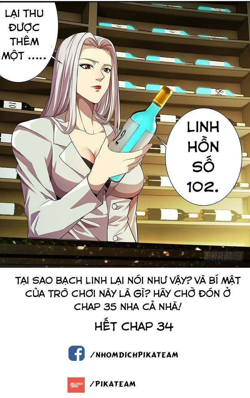 Lãnh Vực Quái Vật: Chapter 34