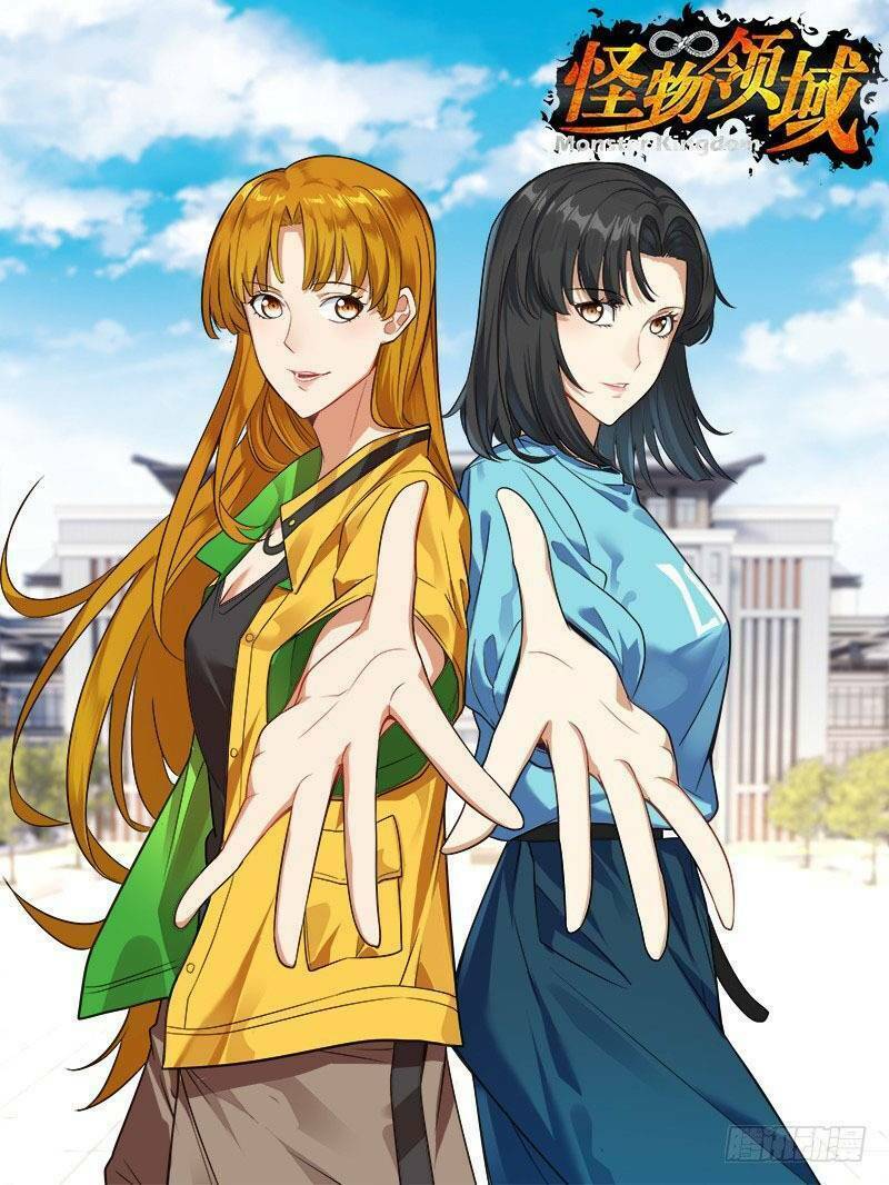 Lãnh Vực Quái Vật: Chapter 38