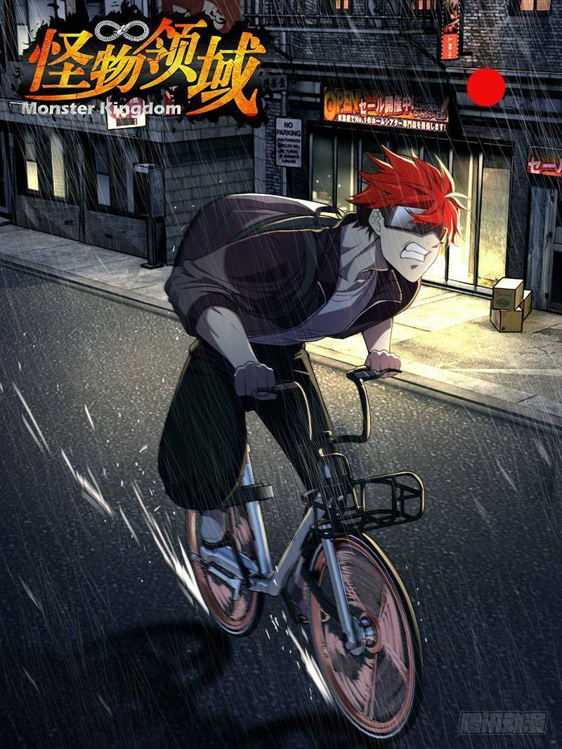Lãnh Vực Quái Vật: Chapter 45
