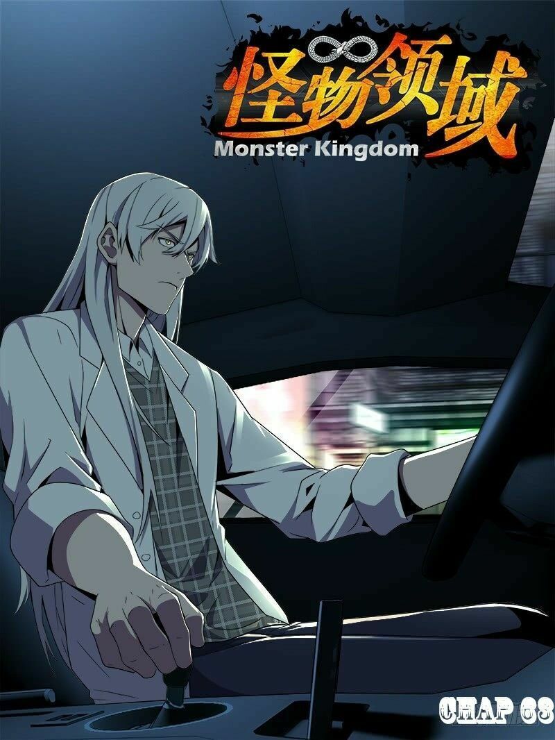 Lãnh Vực Quái Vật: Chapter 63