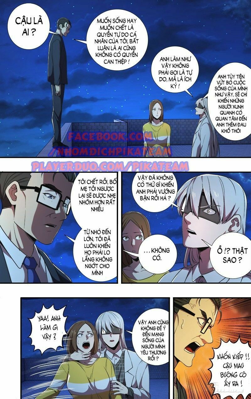 Lãnh Vực Quái Vật: Chapter 65