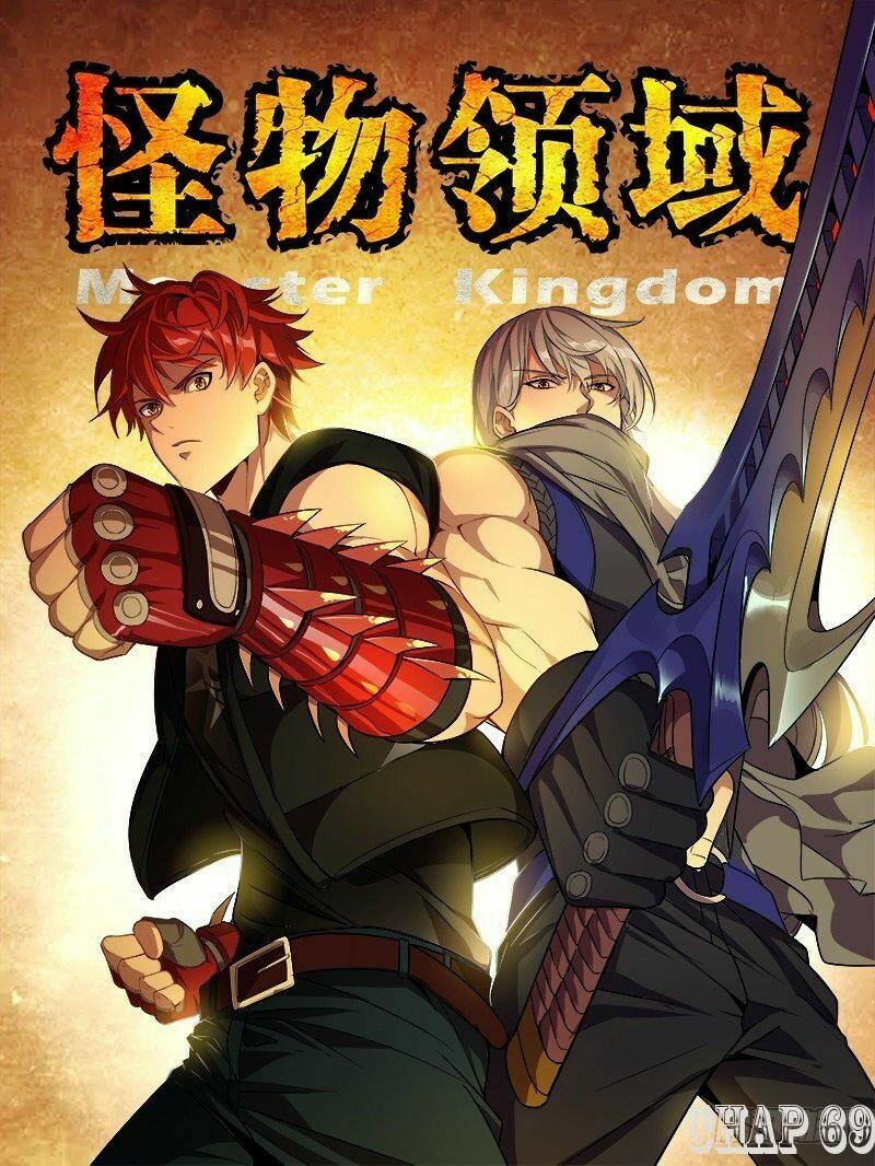 Lãnh Vực Quái Vật: Chapter 69