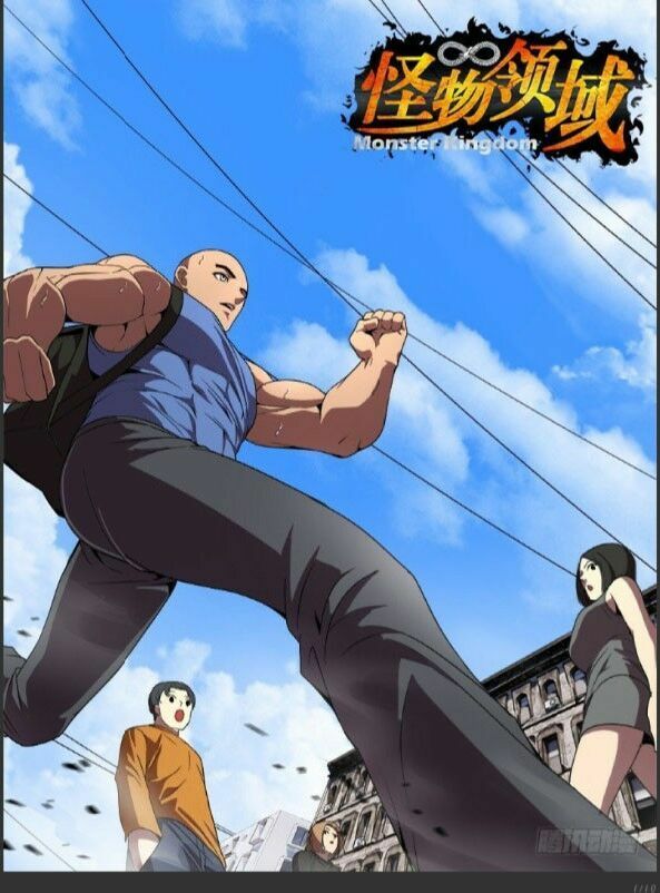 Lãnh Vực Quái Vật: Chapter 81