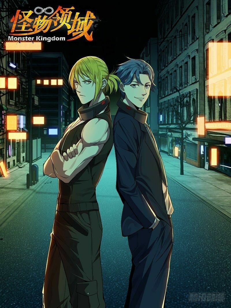 Lãnh Vực Quái Vật: Chapter 95