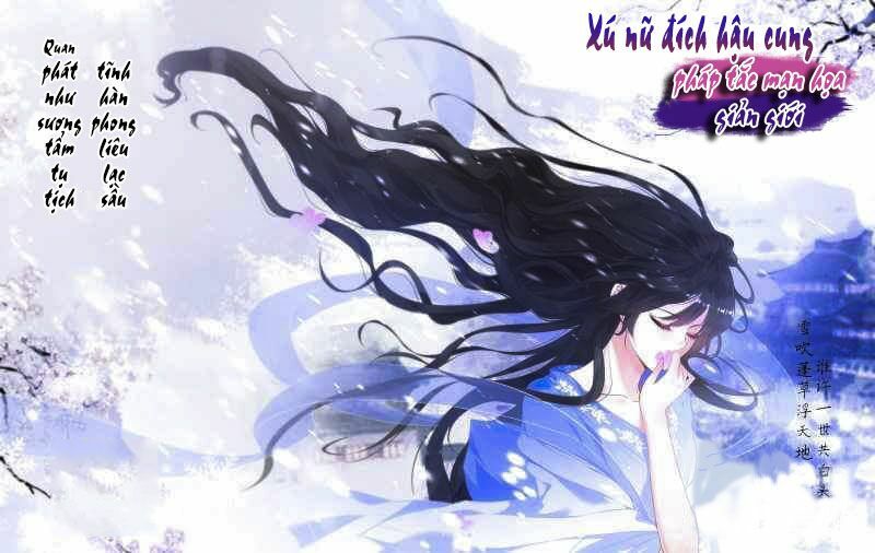 Xú Nữ Đích Hậu Cung: Chapter 1