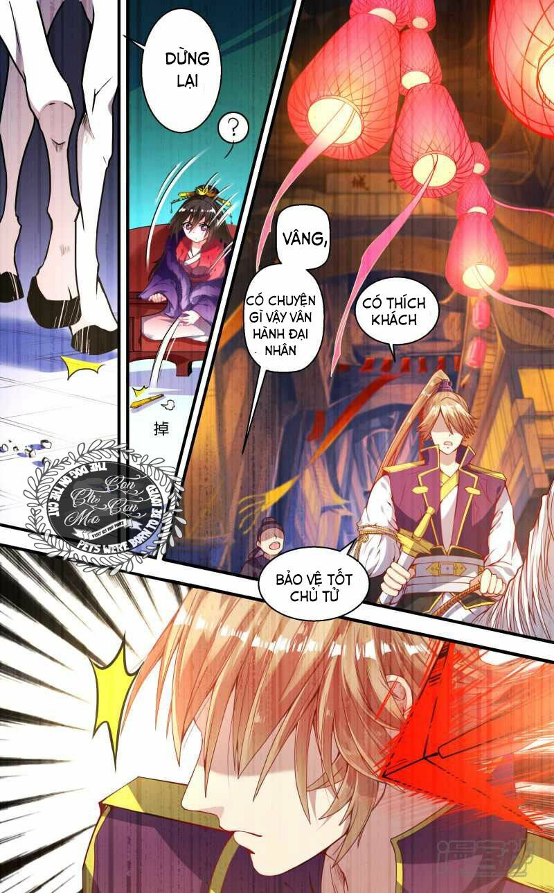 Xú Nữ Đích Hậu Cung: Chapter 1