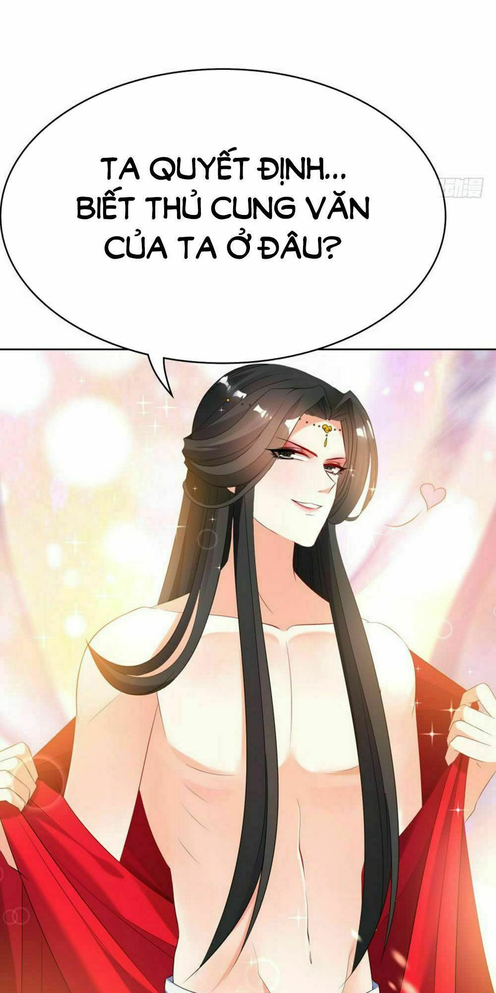 Xú Nữ Đích Hậu Cung: Chapter 100