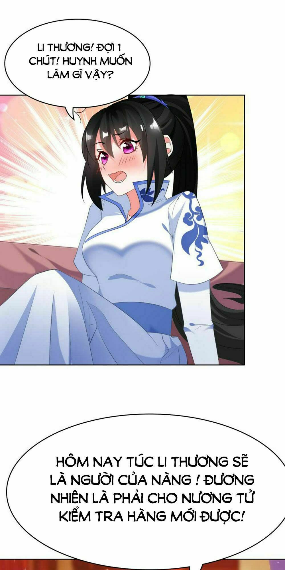 Xú Nữ Đích Hậu Cung: Chapter 100