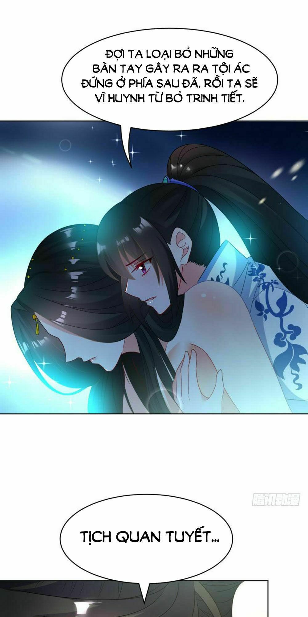 Xú Nữ Đích Hậu Cung: Chapter 100