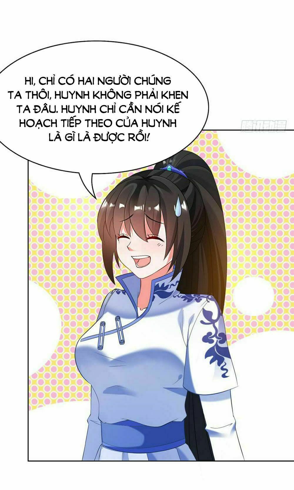 Xú Nữ Đích Hậu Cung: Chapter 100