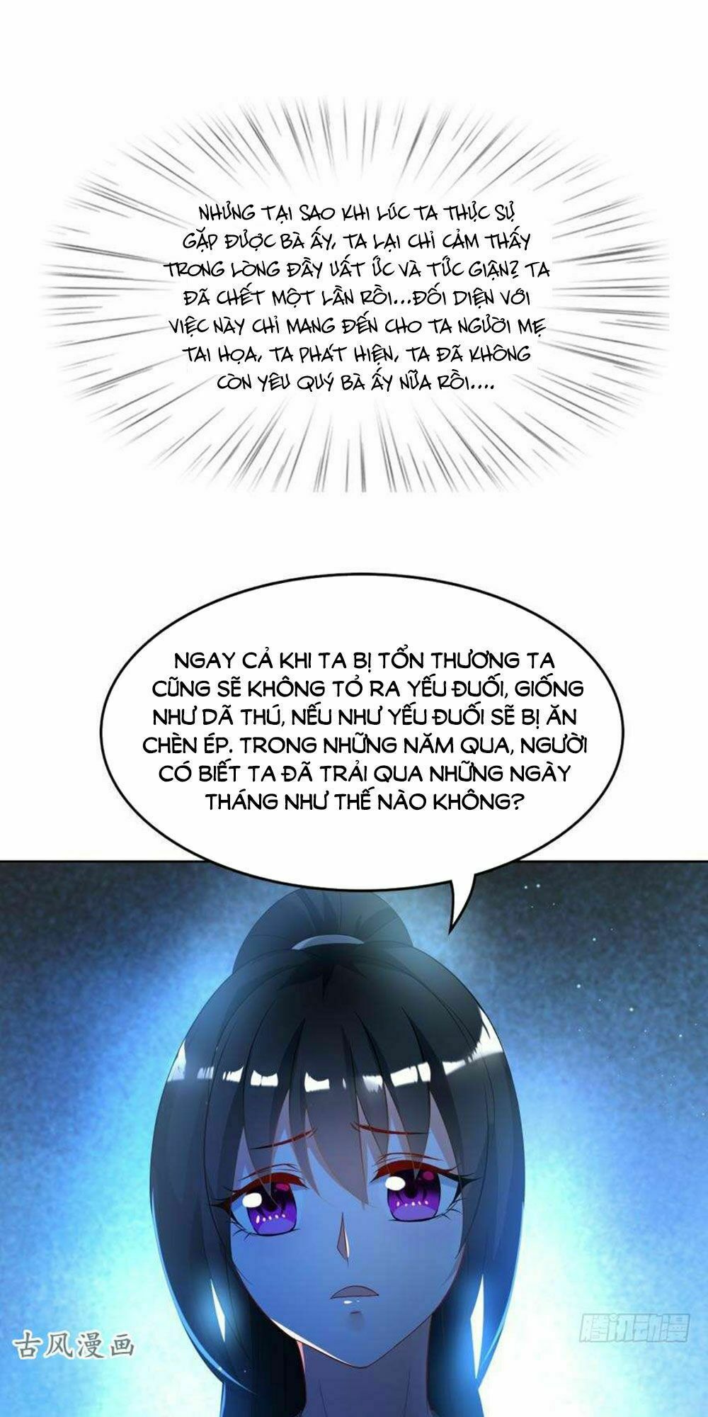Xú Nữ Đích Hậu Cung: Chapter 102