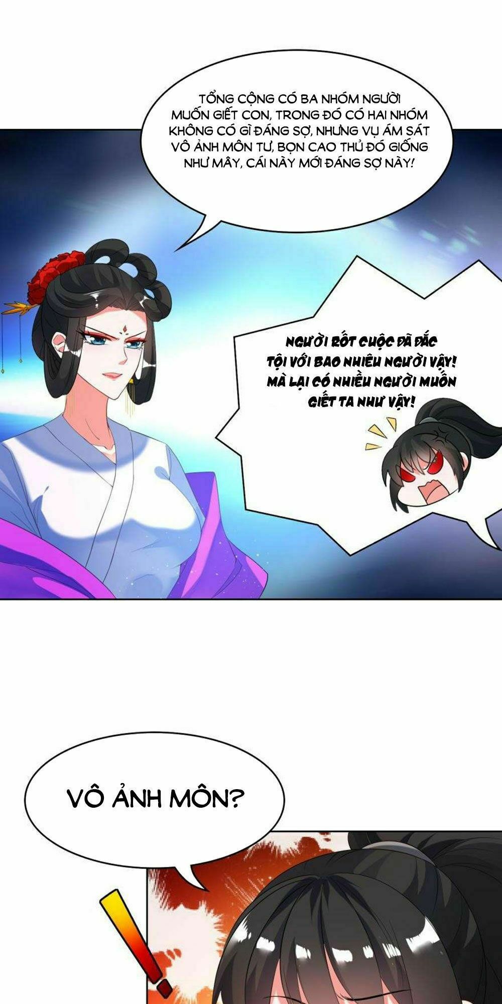 Xú Nữ Đích Hậu Cung: Chapter 102