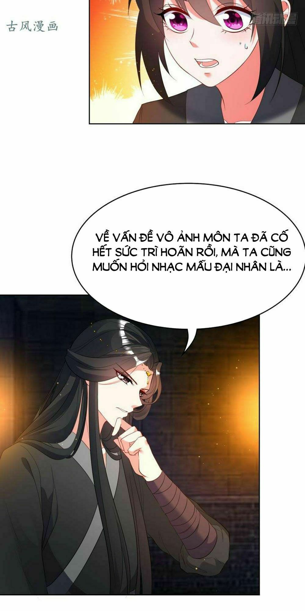 Xú Nữ Đích Hậu Cung: Chapter 102
