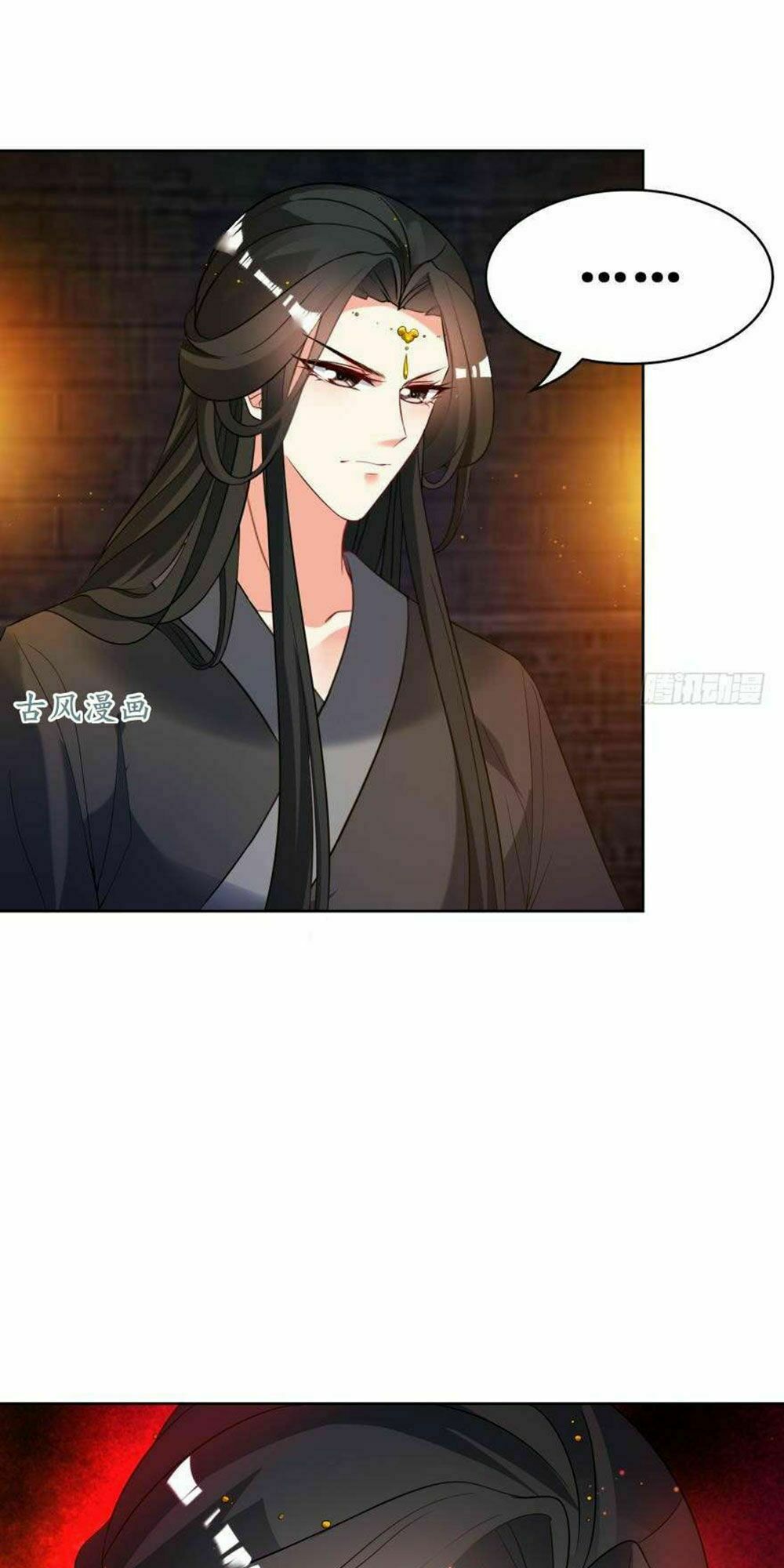 Xú Nữ Đích Hậu Cung: Chapter 102