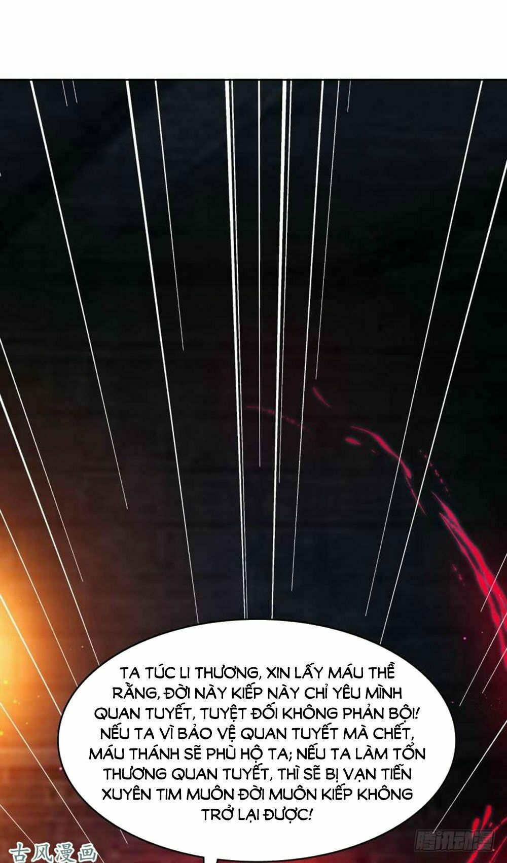Xú Nữ Đích Hậu Cung: Chapter 102