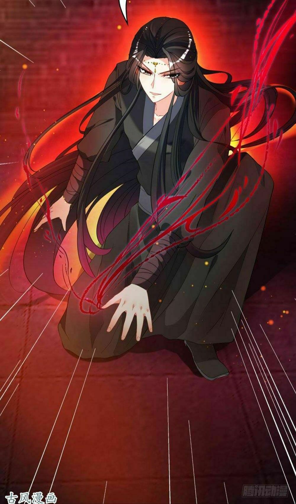 Xú Nữ Đích Hậu Cung: Chapter 102