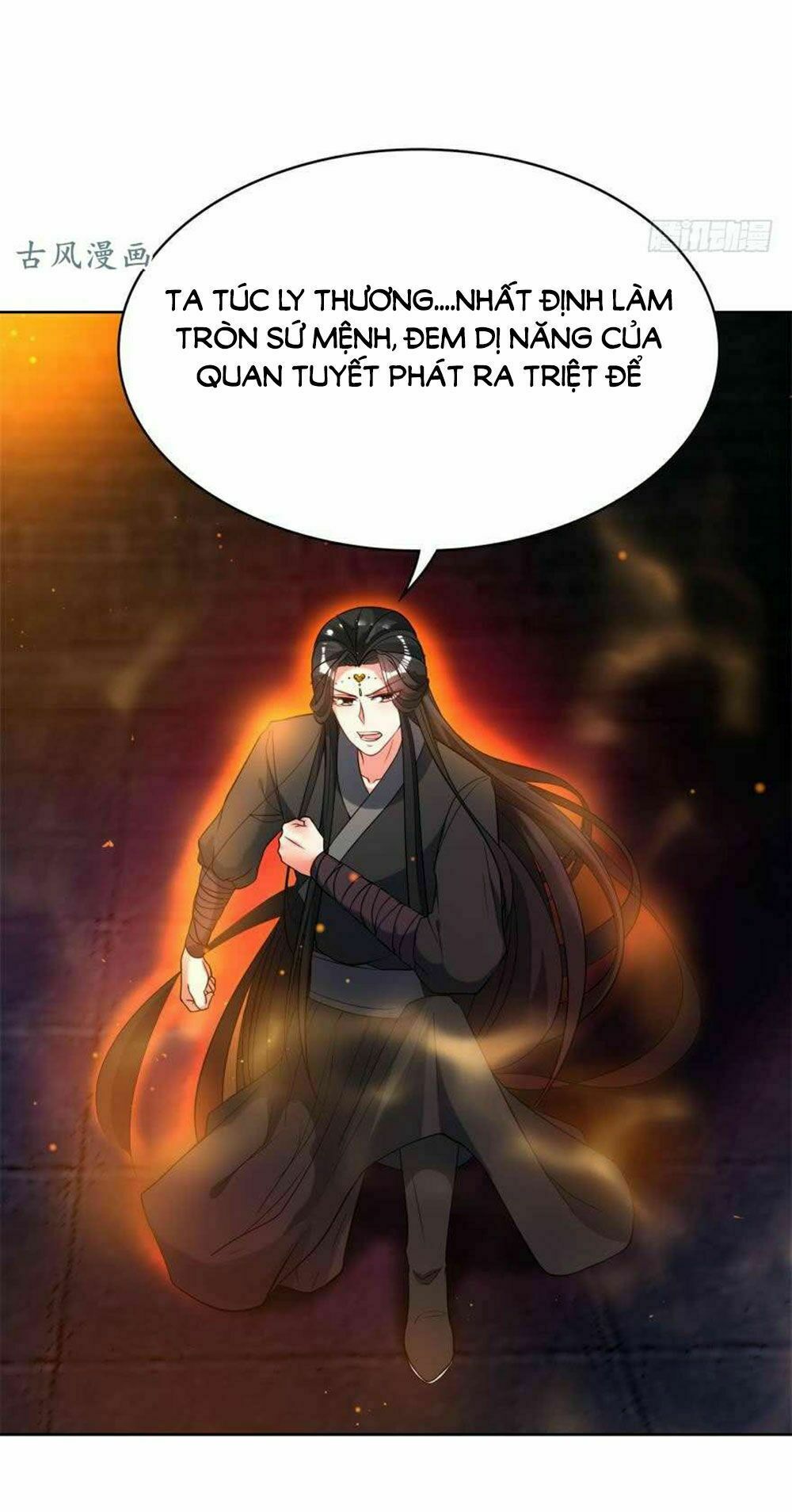 Xú Nữ Đích Hậu Cung: Chapter 102