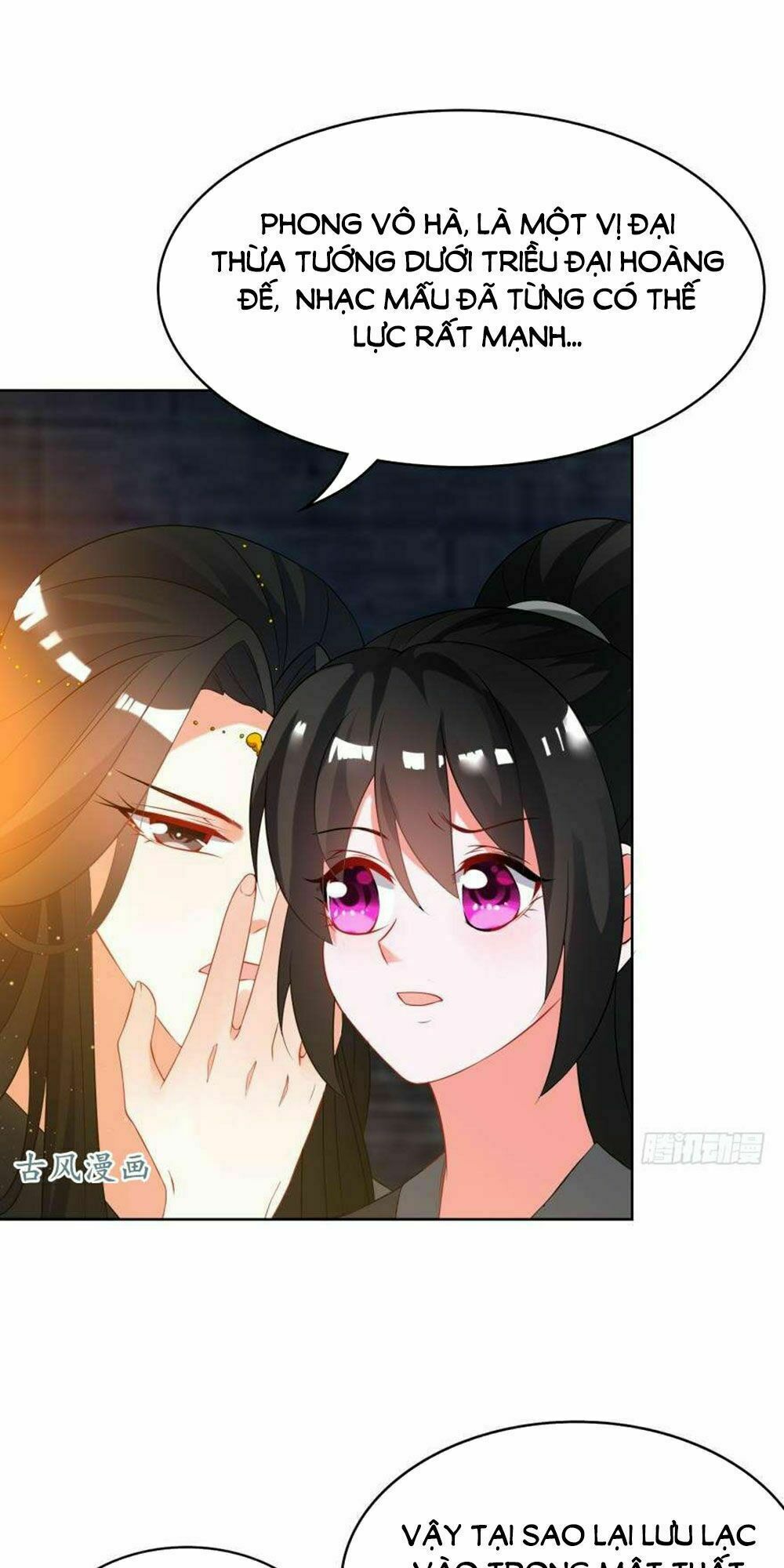 Xú Nữ Đích Hậu Cung: Chapter 102